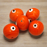 10 Bump Eye Beads Orange 18x20mm