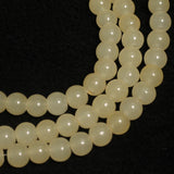 8mm, 16 Inch Plain Glass Beads Round Strings